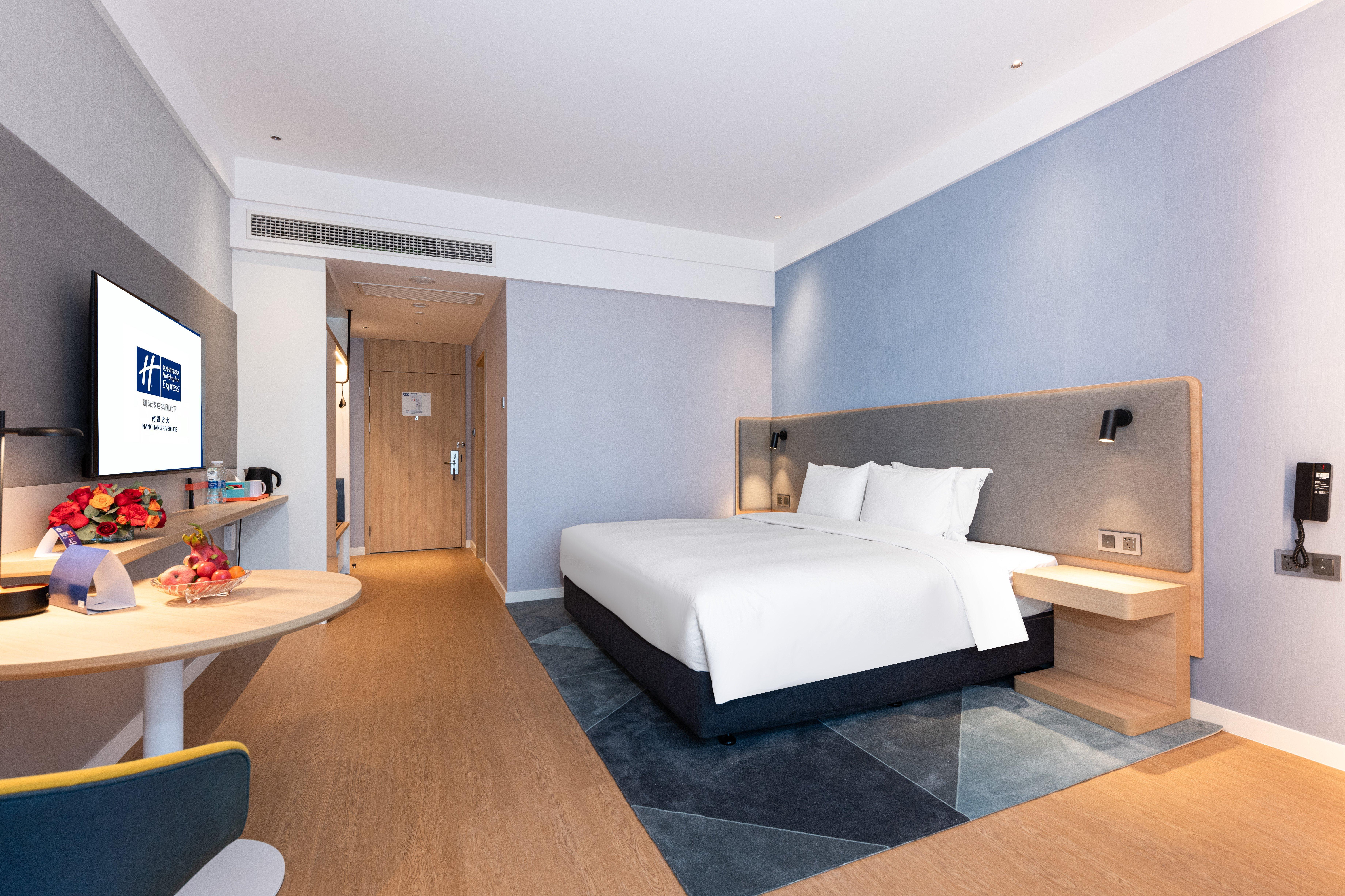 Holiday Inn Express Nanchang Riverside By Ihg Zewnętrze zdjęcie