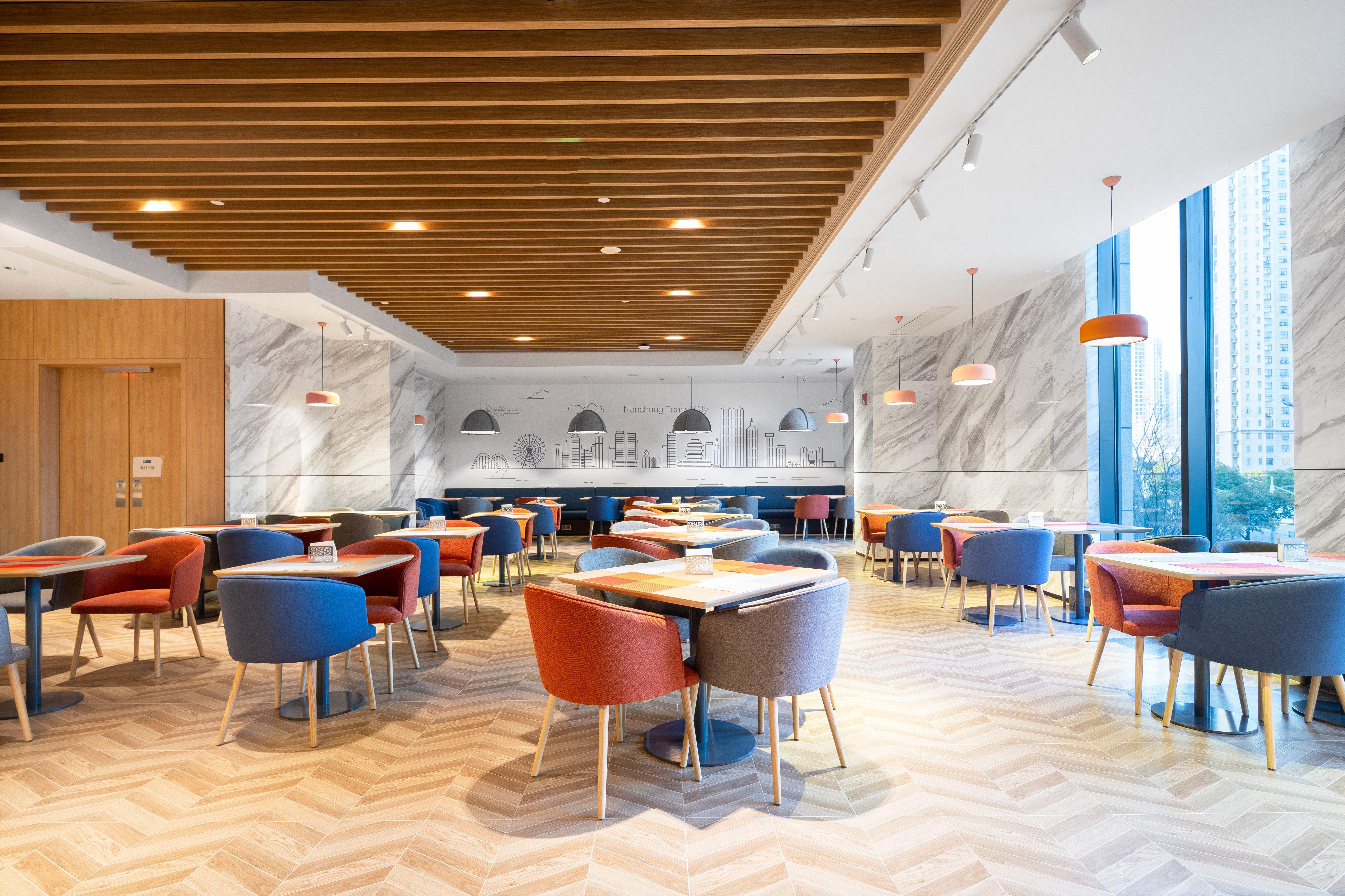 Holiday Inn Express Nanchang Riverside By Ihg Zewnętrze zdjęcie