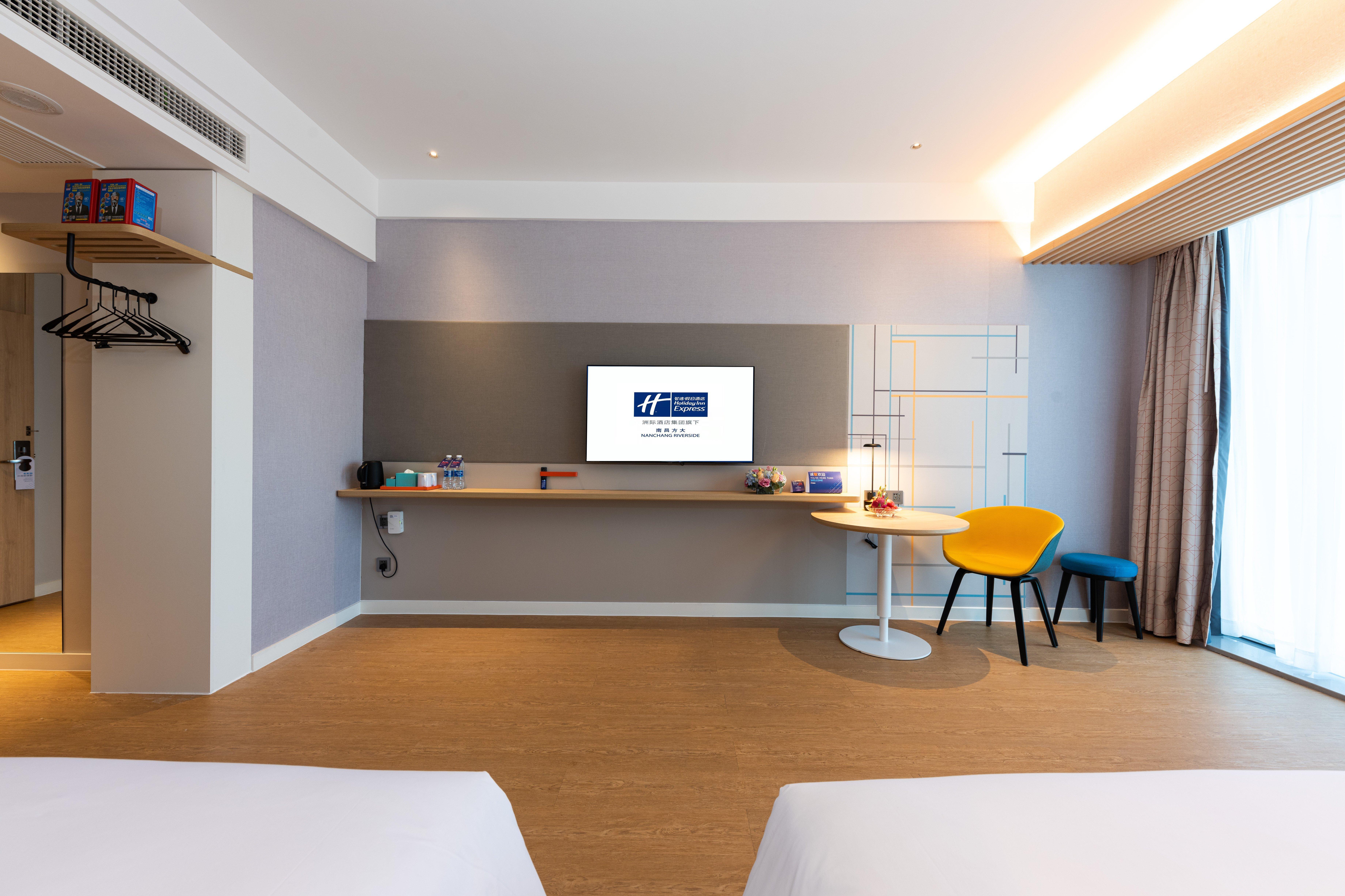 Holiday Inn Express Nanchang Riverside By Ihg Zewnętrze zdjęcie