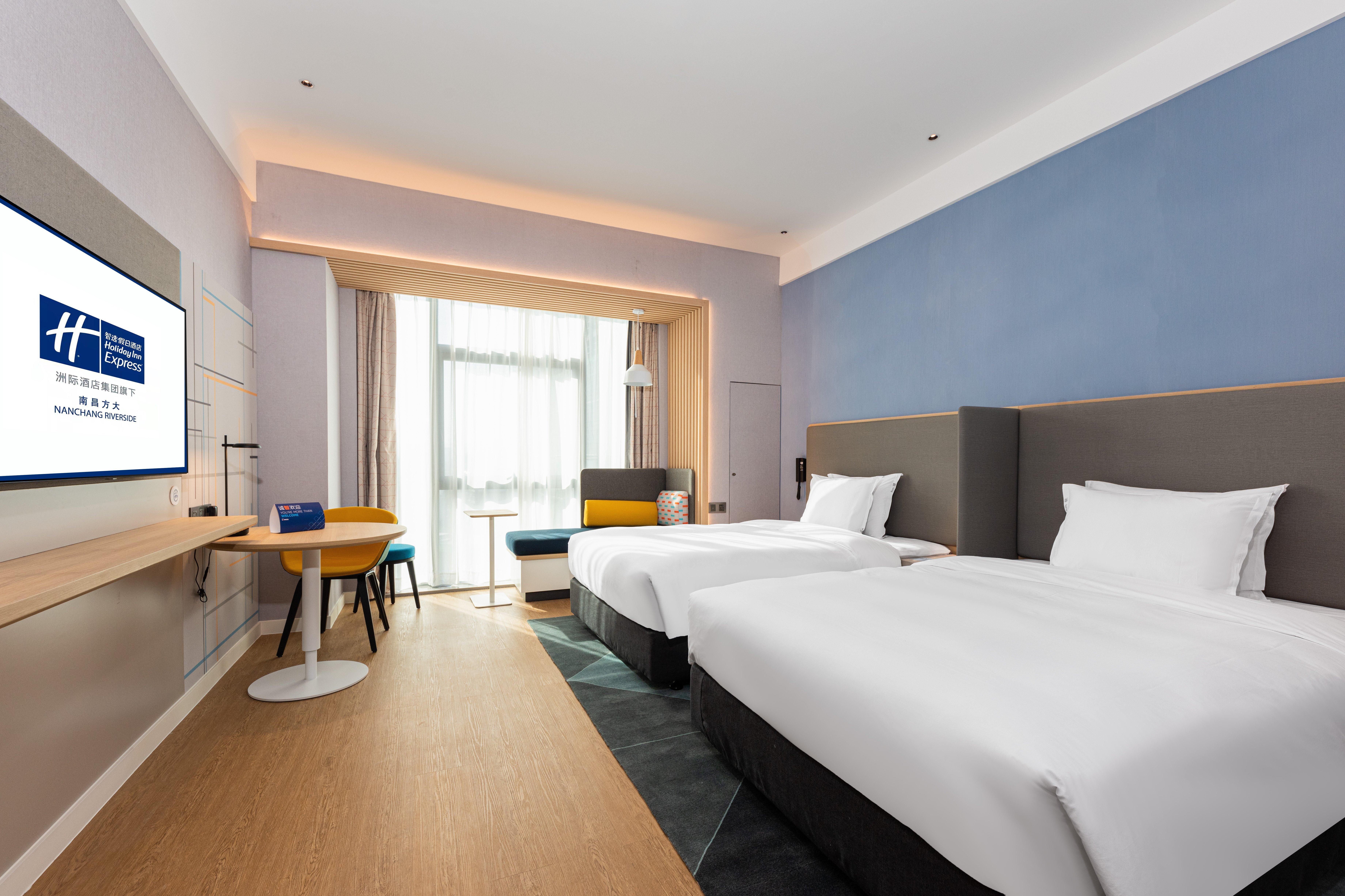Holiday Inn Express Nanchang Riverside By Ihg Zewnętrze zdjęcie