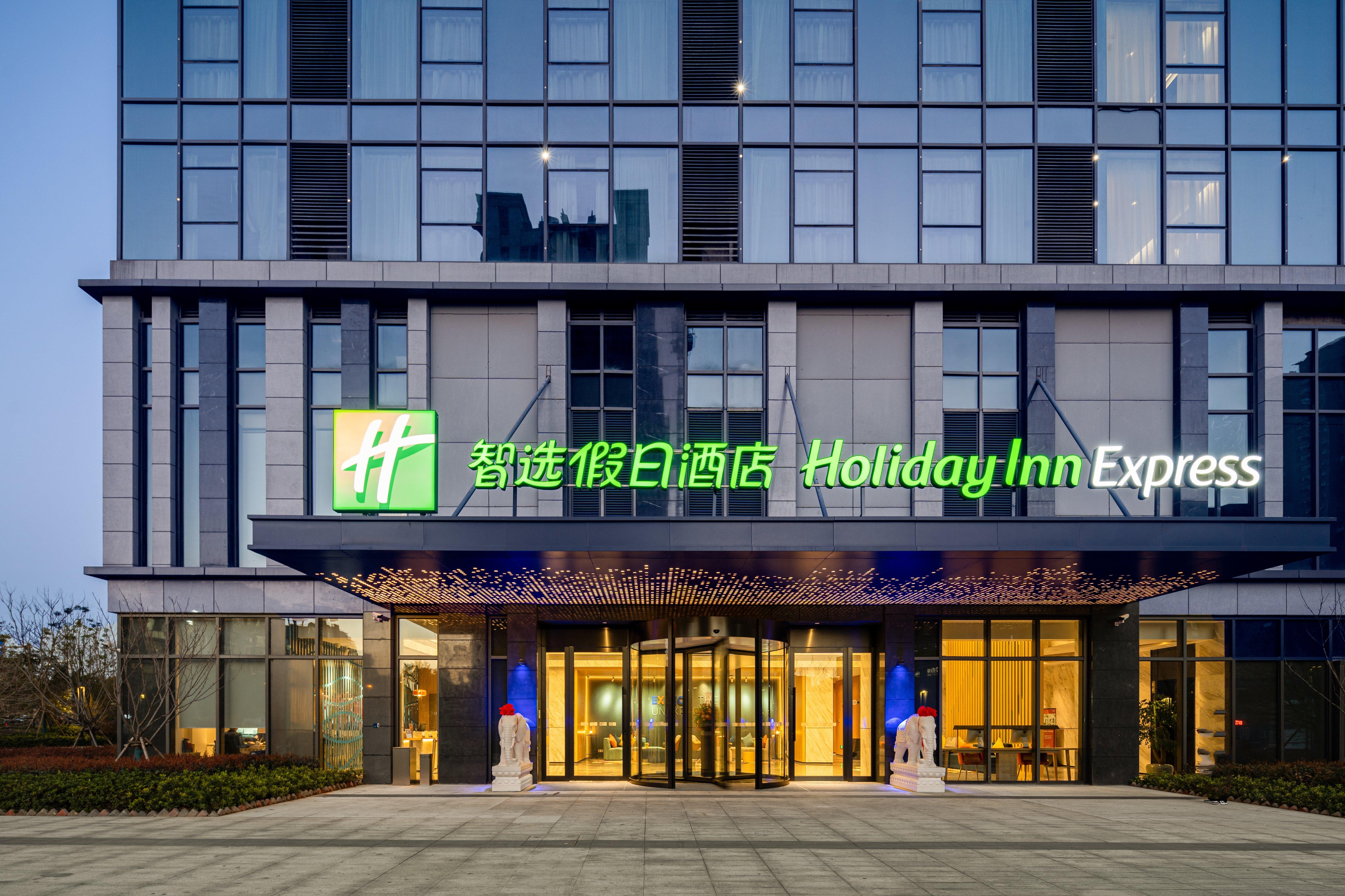 Holiday Inn Express Nanchang Riverside By Ihg Zewnętrze zdjęcie