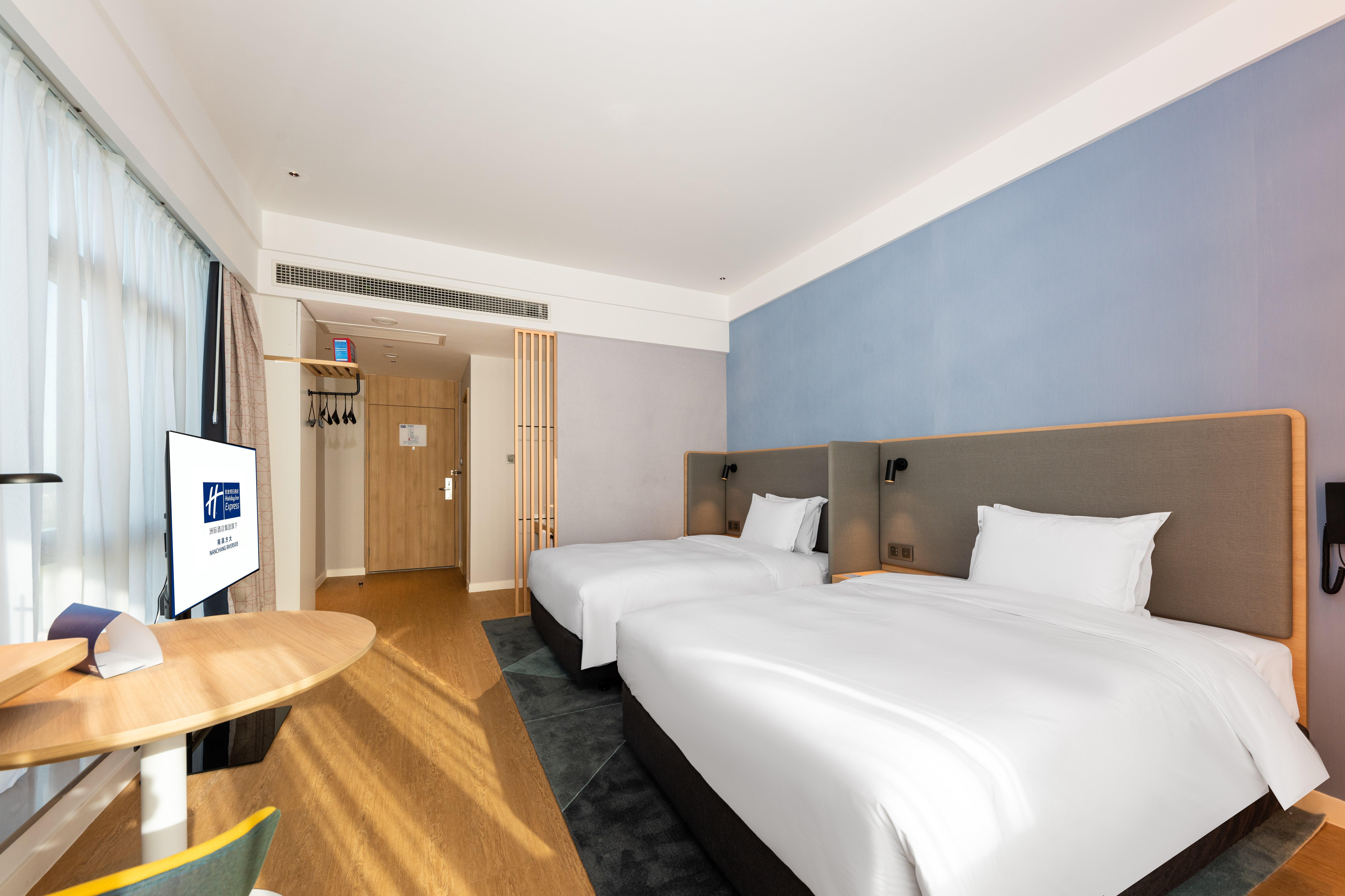 Holiday Inn Express Nanchang Riverside By Ihg Zewnętrze zdjęcie