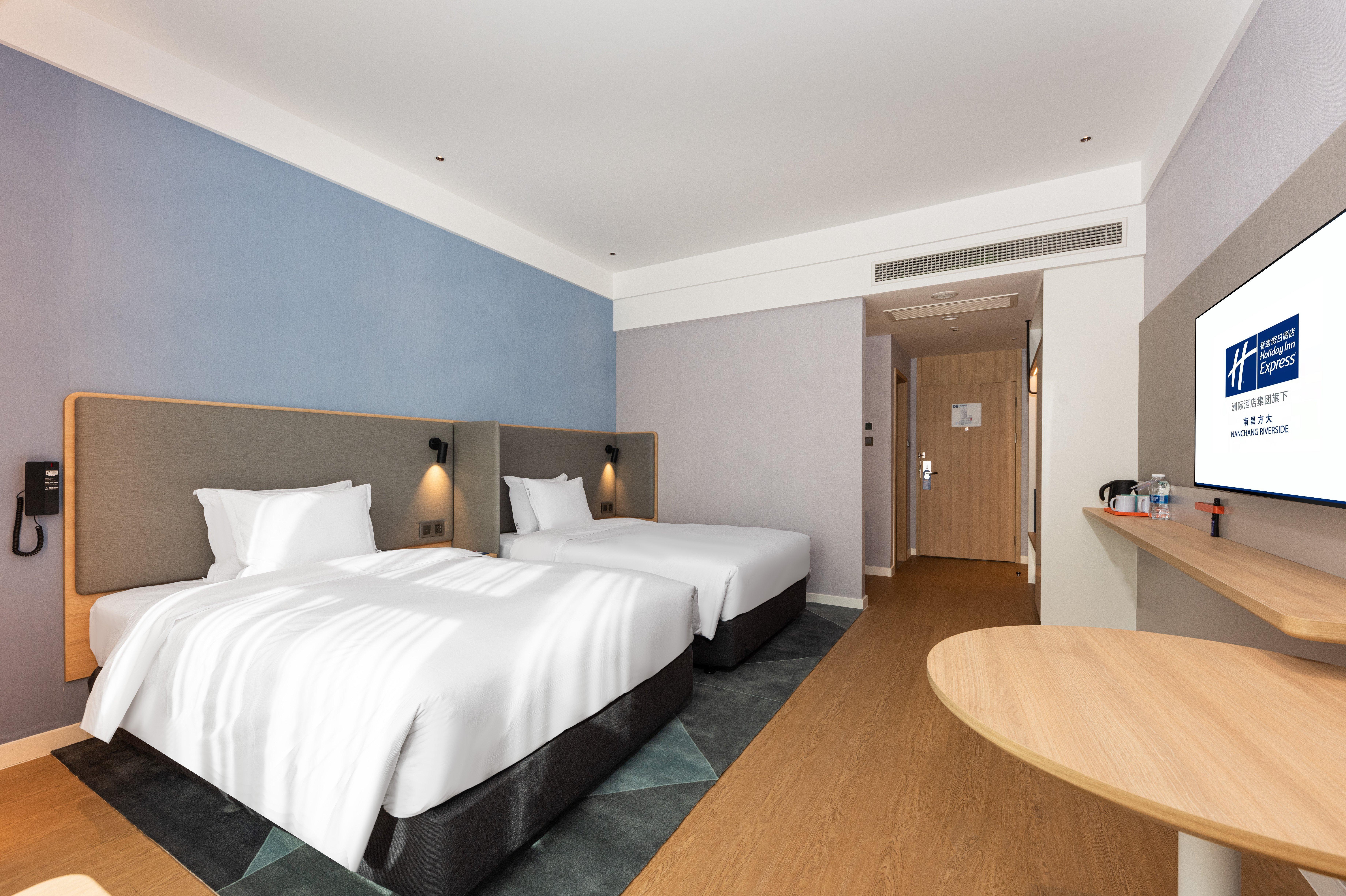 Holiday Inn Express Nanchang Riverside By Ihg Zewnętrze zdjęcie