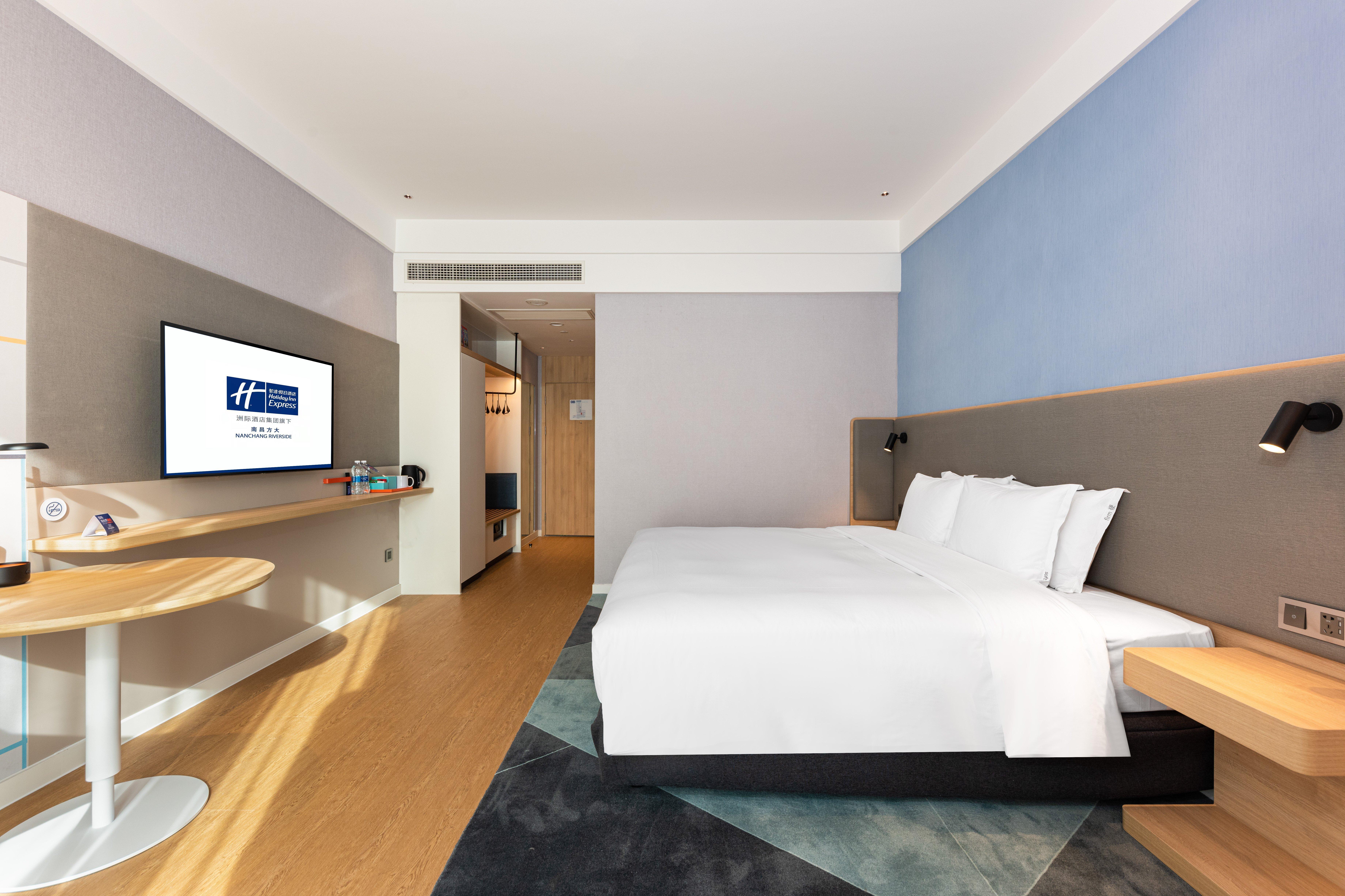 Holiday Inn Express Nanchang Riverside By Ihg Zewnętrze zdjęcie